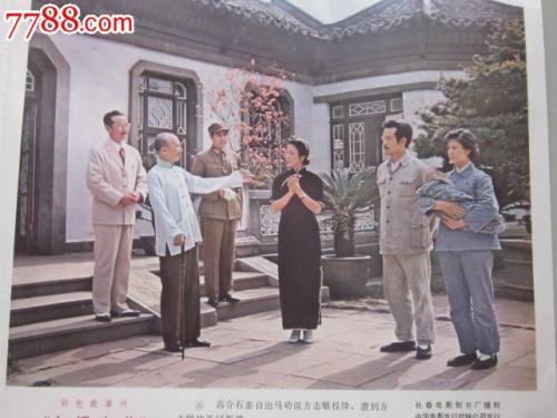 购买仿真征信报告模板/样子